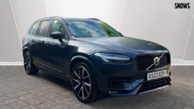 Used Volvo XC90 Ultimate, B5 AWD mild hybrid, Petrol, Dark, 7 Seats