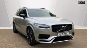 Used Volvo XC90 R-Design Pro, B5 AWD mild hybrid, Seven individual seats