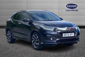 Used Honda HR-V 1.5 i-VTEC EX CVT Euro 6 (s/s) 5dr